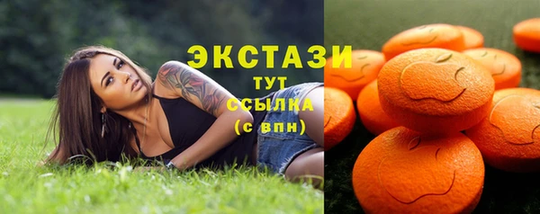 не бодяженный Алзамай
