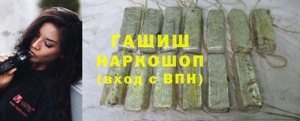 МДПВ Нефтегорск