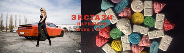 не бодяженный Алзамай