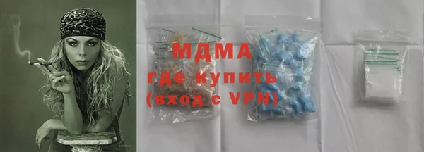 не бодяженный Алзамай