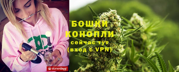 метадон Нефтекумск