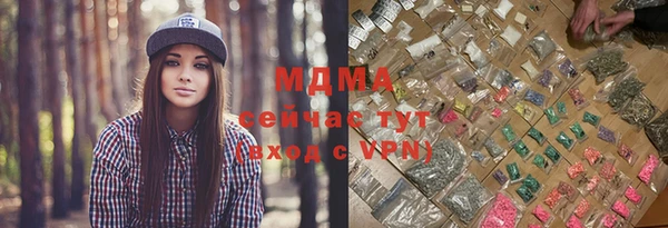 не бодяженный Алзамай